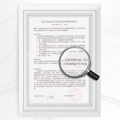 泰尔茂ESH5501怎么样?评价如何?