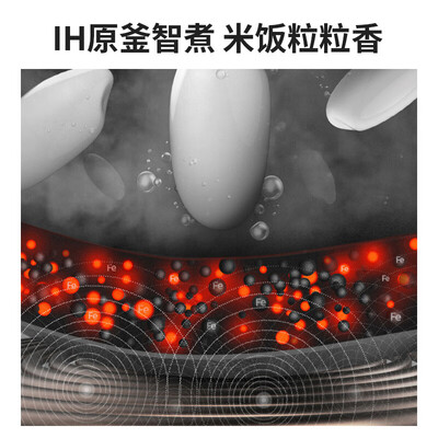 九阳F-40YD830怎么样?使用评价好吗?