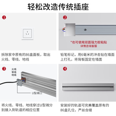 优必克q系列和x系列