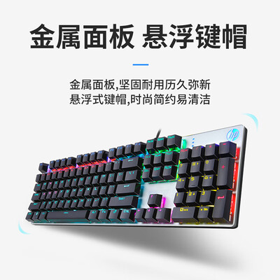 【不看后悔】惠普gk400f和gk400的区别？应该怎么样选择