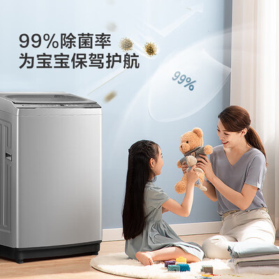 深度曝光小天鹅TB100V61WAH真的吗？购买渠道务必谨慎！