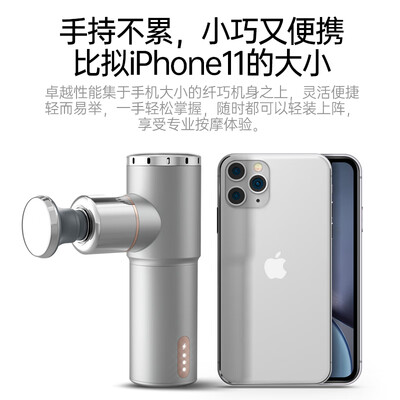 易跑易跑小Y怎么样?质量好吗?