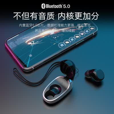 索爱S2怎么样?属于什么档次?