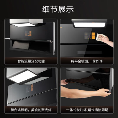 大家分析方太集成灶蒸箱烤箱质量评测揭秘,吐槽三个月感受分享-盒子日记