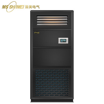湿美JMMS-12B怎么样？使用评价好吗？