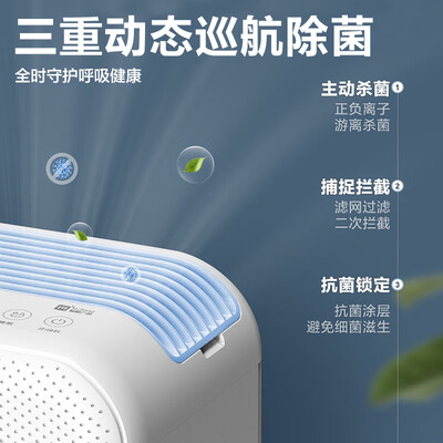 美的KJ350G-S2怎么样?质量好吗?