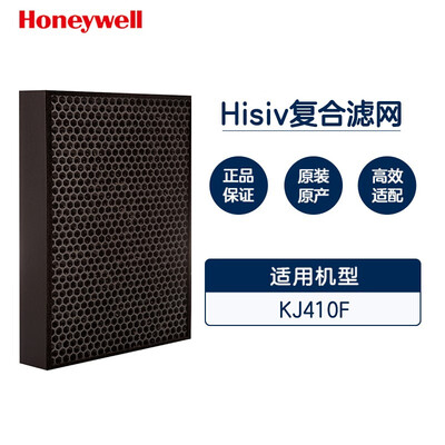 霍尼韦尔OCF40M0000怎么样?质量好不好?