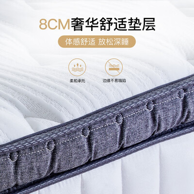 金可儿托珀X与繁星哪个好？区别大吗？