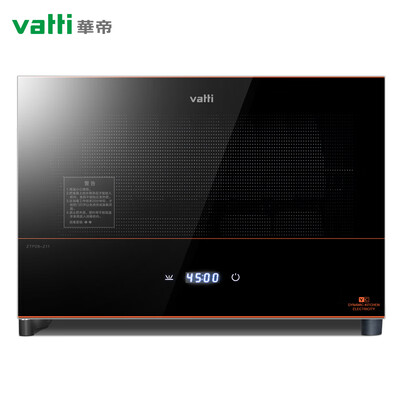 华帝ZTP28-Z11怎么样？质量好吗？