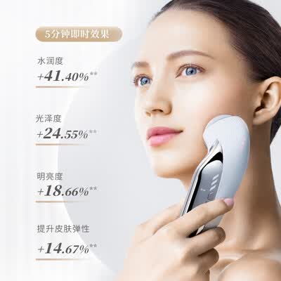ReFa RAISE怎么样?好不好用?