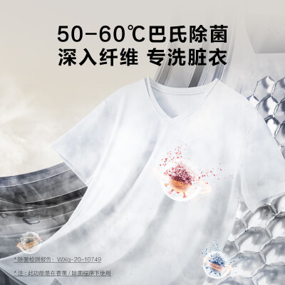 TCLG100L110-HB和G100L130-HB哪个好？有什么区别？