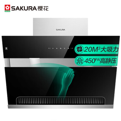 深度剖析樱花2701怎么样？深度剖析曝光