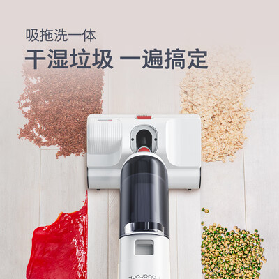石头u10和追觅h12哪个好?区别是什么?