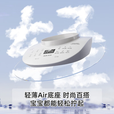 奥克斯HX-PB9323破壁机怎么样？质量好不好？