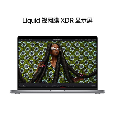 AppleMacBook Pro笔记本电脑Z17G0008W怎么样？质量如何？