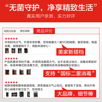 美的MXV-ZLP80XC65-R怎么样?上档次吗?