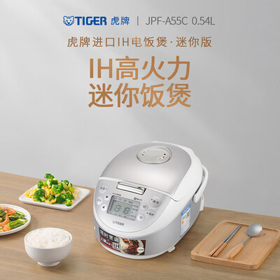 虎牌JPF-A55C怎么样？质量好不好？