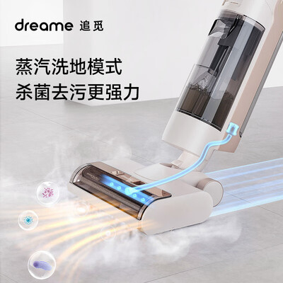 入手觉得追觅T12洗拖一体机质量怎么样？用了二周感受告知！