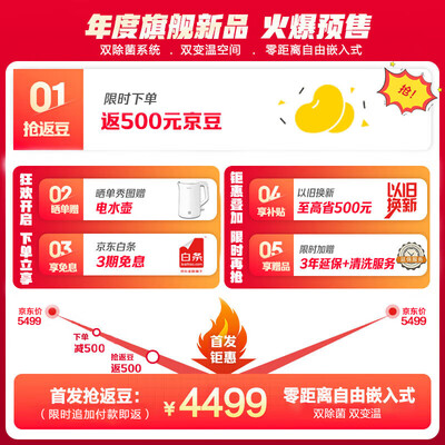 统帅502升怎么样?质量好吗?