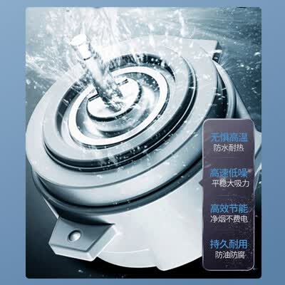 长虹J201怎么样?上档次吗?