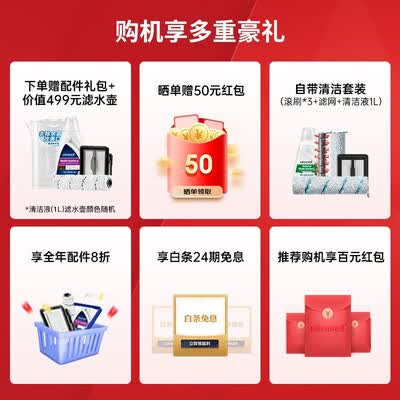 必胜4.0pro与4.0对比哪个好?有没有区别?