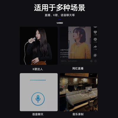 魅声T9-E4怎么样？好不好用？