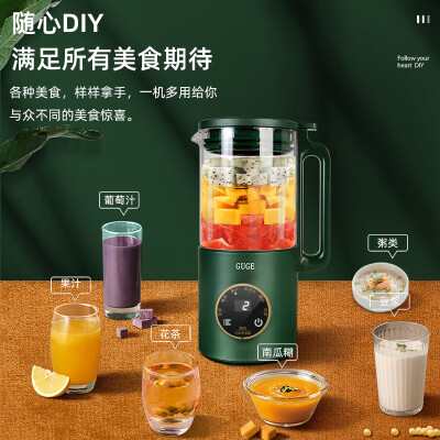 谷格（GUGE）GG628怎么样？质量靠谱吗？