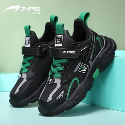 七波辉(7-PE)儿童运动鞋怎么样?口碑如何?
