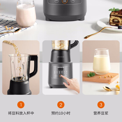 深入解读九阳p121与JYL-Y99A的区别？应该怎么样选择