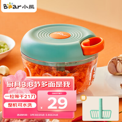 入手了解一下小熊伊万CX-D0007说说优缺点如何?不得不看的真实情况!不看后悔!!