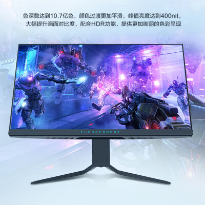 雷神DQ27F180L怎么样？测评如何？