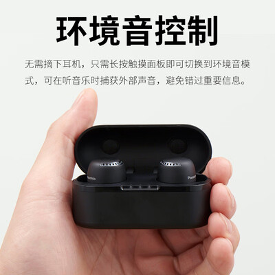 松下S500W怎么样?谁用过评价?