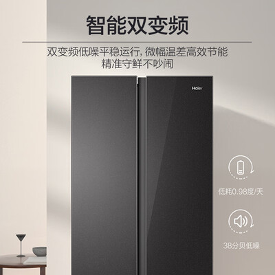 大神说说海尔480升真实感受评测？用了几月感受分享！