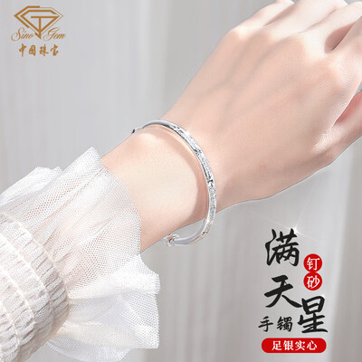 请教说说中国珠宝A070008好不好呀?告知二个月感受分享!!