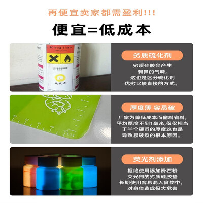 PAE擀面工具怎么样?值得入手吗?