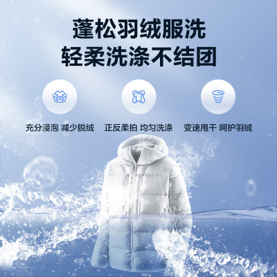 美的MG100VC133WY怎么样？测评如何？