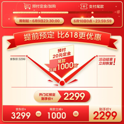 对比海尔ec6005与n5哪个好？应该怎么样选择！