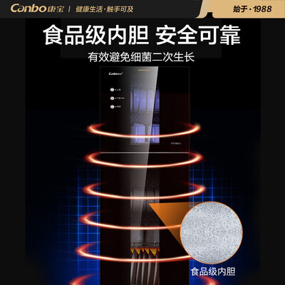 康宝G1怎么样?好不好?