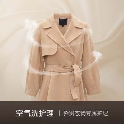 卡萨帝C1 10P3U1和C1 10P3EU1有区别没有_http://www.meifudie.com_好物_第5张