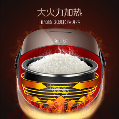 苏泊尔CFXB50HC19-120怎么样?测试如何?