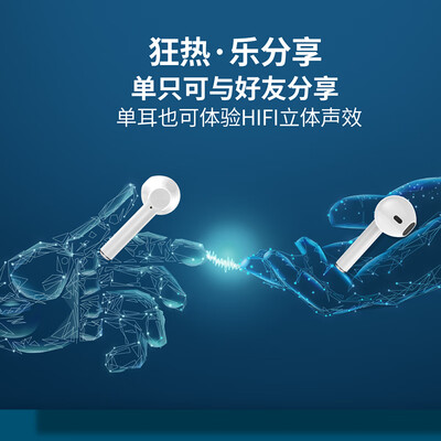 狂热者T2怎么样?质量如何?