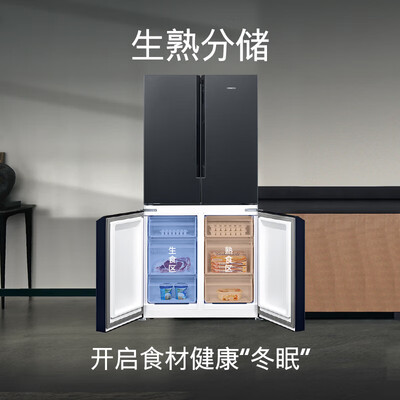 内行人点评西门子KC97E1549C质量是不是很好啊？质量缺陷内幕 不得不看！