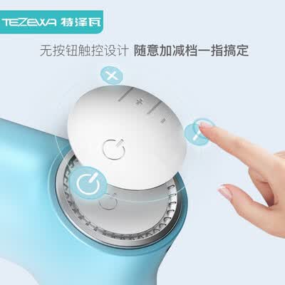 TEZEWAT1008-6l怎么样?值得入手吗?