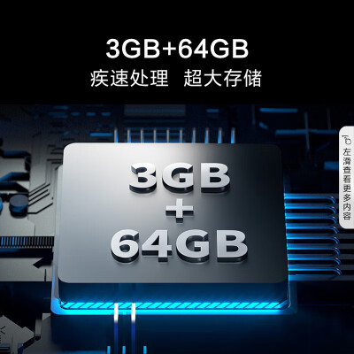 海信65e3kpro和创维65G3D哪个好？区别大吗？