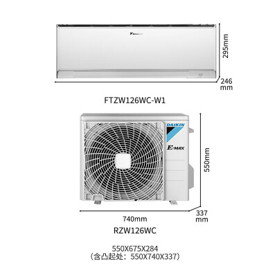 FTZW126WC-W1怎么样？牌子好吗？