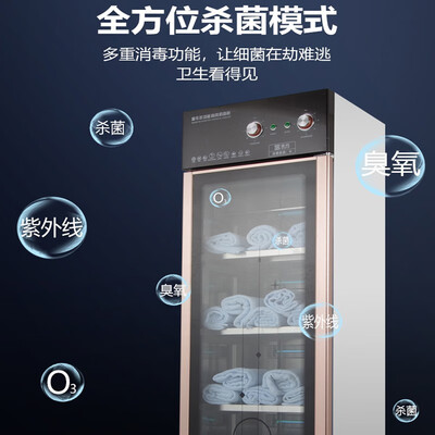 圣托ZTP480-Y5怎么样?评测好吗?