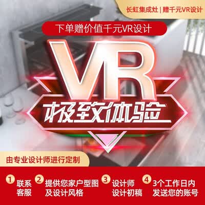 长虹JJZT-A3K怎么样?好不好?