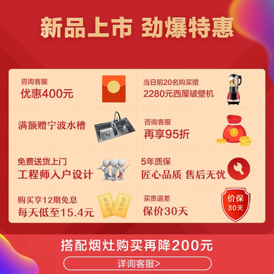 老板CQ976X蒸烤箱怎么样？谁用过评价？