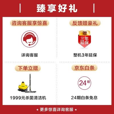 洗衣机比佛利B1DV100TG怎么样?属于什么档次?