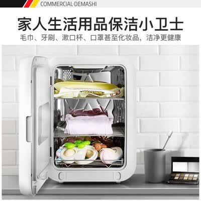 德玛仕FBD-15L2怎么样?有谁用过?